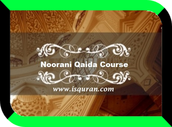 Noorani Qaida Course