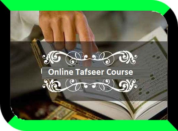 Open Tafseer Book